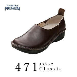 A[`tBb^[v~A471ClassiciXb|jAKAISHIʔ́ysmtb-sz
